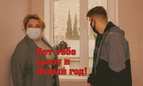 Дали Новый Год Идет Дали Новый Год Идет